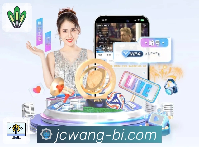 下载加拿大28APP，发现更高效的使用节奏